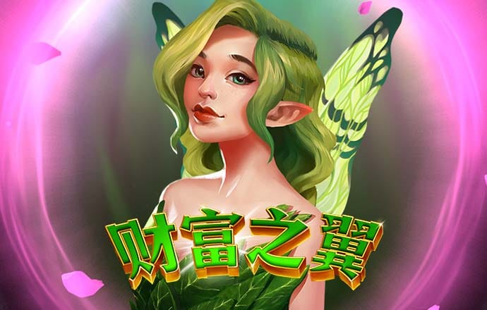 独家评论：国足自甘堕落只因俱乐部山头利益作祟